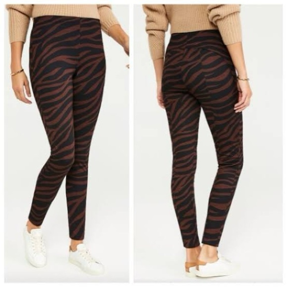 Ann Taylor High Rise Black and Brown Zebra Print Seamed Leggings Size 4 NWT